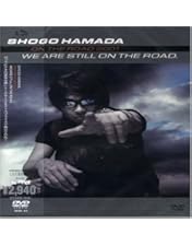 Amazon.co.jp: ON THE ROAD 2001 (初回生産限定版) [DVD] : 浜田省吾